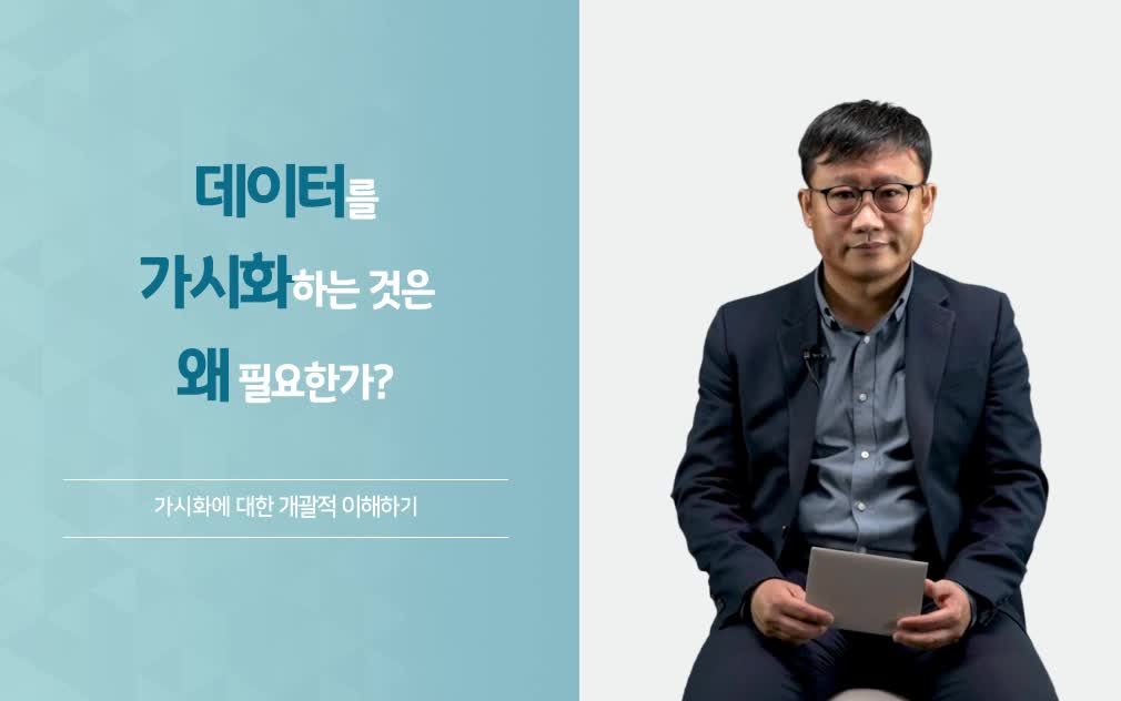 과정썸네일